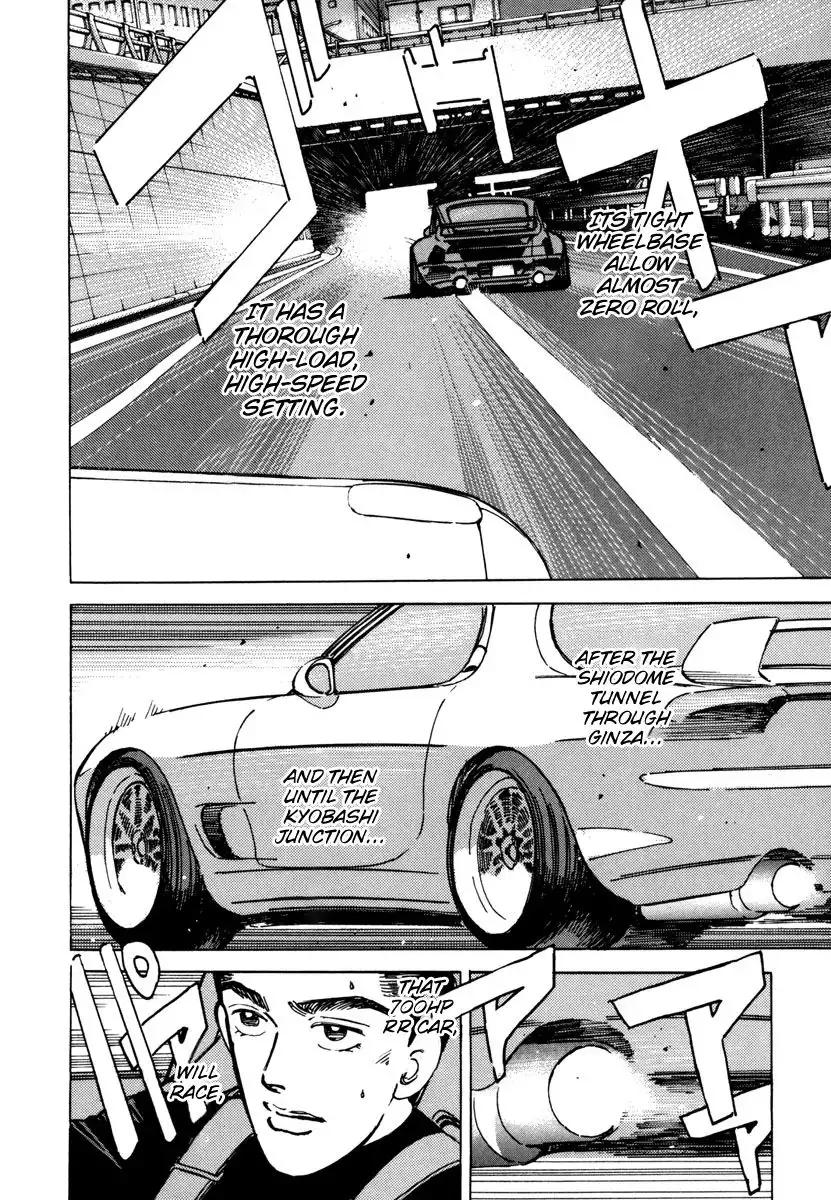 Wangan Midnight Chapter 79 4